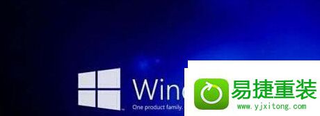 win10系统itunes不能连接手机和平板电脑的解决方法