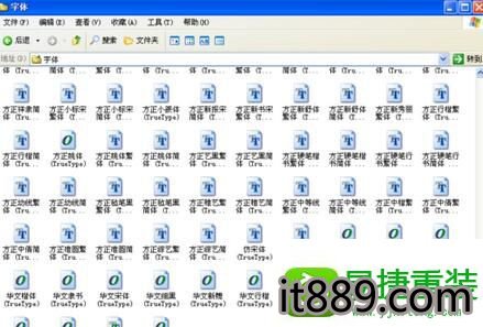 win10系统ps字体出现乱码不能正常工作的解决方法