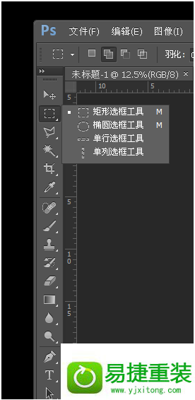 win10系统ps字体出现乱码不能正常工作的解决方法