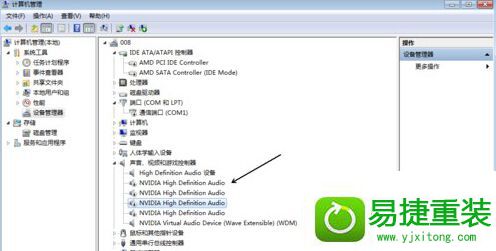 win10系统升级后主机音响出现杂音的解决方法