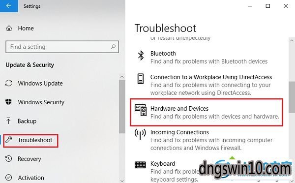 win7笔记本的功能键无法使用如何修复 win7系统笔记本的功能键无法使用的图文步骤
