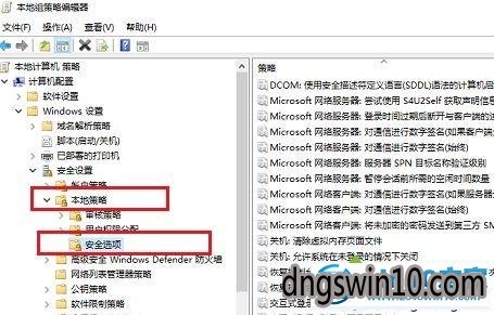 win7系统打不开内置程序的图文步骤 win7系统打不开内置程序的图文步骤