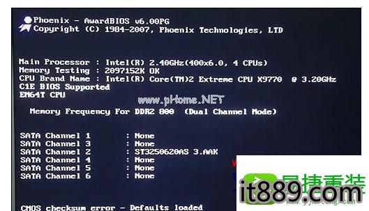 win10系统电脑开不了机的还原方案
