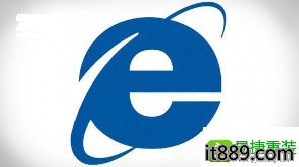 win10系统iE无法使用的解决方法