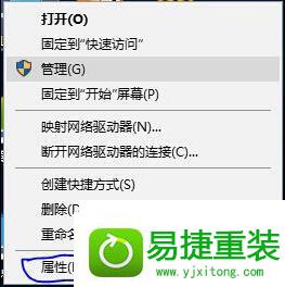 win10系统升级后玩lol游戏会显示内存不足的解决方法