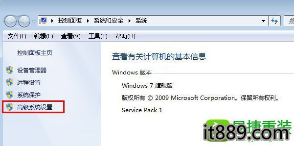 win10系统“显示器驱动已停止响应，并且已恢复”的解决方法