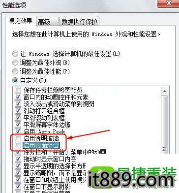 win10系统“显示器驱动已停止响应，并且已恢复”的解决方法