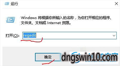 win7系统眼睛视力保护色的图文步骤