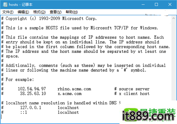win10系统商店错误0x80072ee7的解决方法