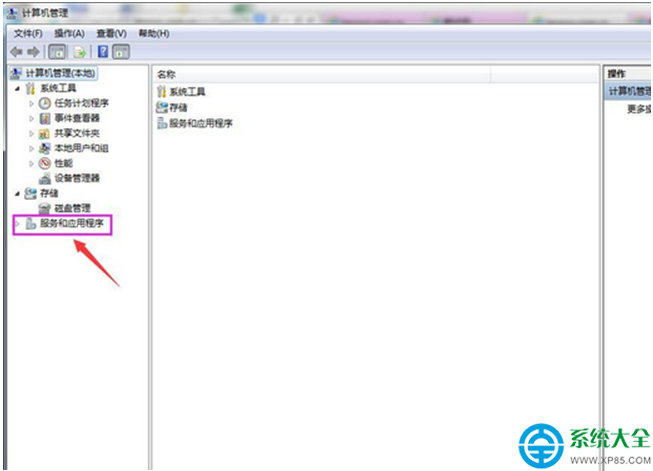 一键重装系统