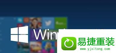 win10系统无法更改ie临时文件的解决方法