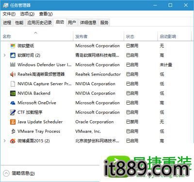 win10系统飞行模式关不了的解决方法