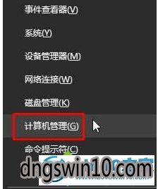 win7系统删除bing工具栏的图文步骤