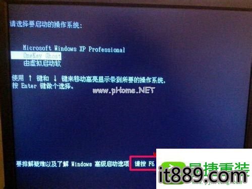 win10系统屏幕分辨率调高了就出现黑屏的技巧