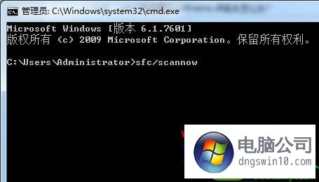 win10系统丢失uxtheme.dll怎么办 win10系统丢失uxtheme.dll的解决方法