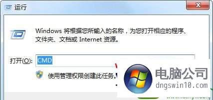 win10系统丢失uxtheme.dll怎么办 win10系统丢失uxtheme.dll的解决方法