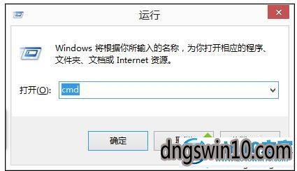 win7系统无法打开chinanet登陆页面的图文步骤 win7系统无法打开chinanet登陆页面的图文步骤