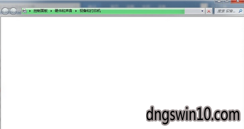 win10电脑的设备和打印机选项无法打开怎么办?