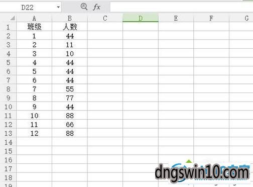 win7系统如何使用wps的筛选功能 win7系统使用wps的筛选功能的图文步骤