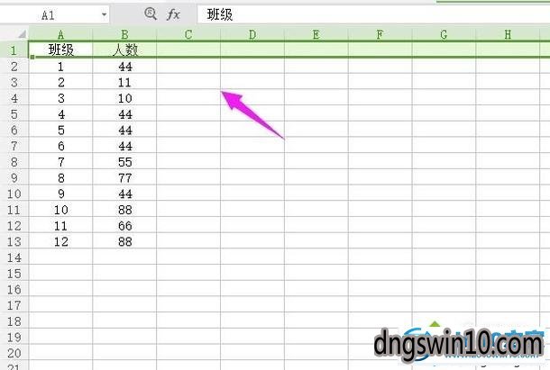 win7系统如何使用wps的筛选功能 win7系统使用wps的筛选功能的图文步骤
