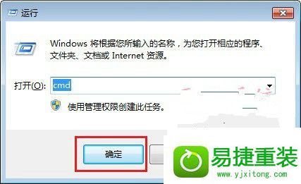 win10系统安装Build 10122系统无法激活的解决方法