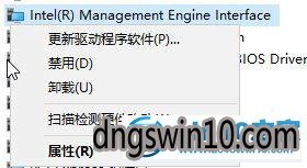 win7系统联想u430p笔记本关机后自动重启的图文步骤