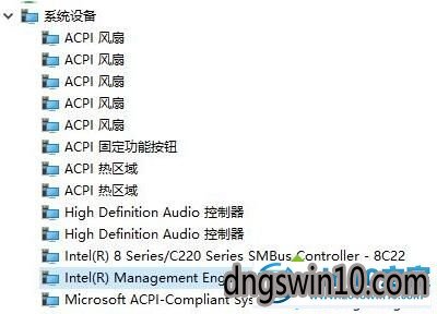 win7系统联想u430p笔记本关机后自动重启的图文步骤