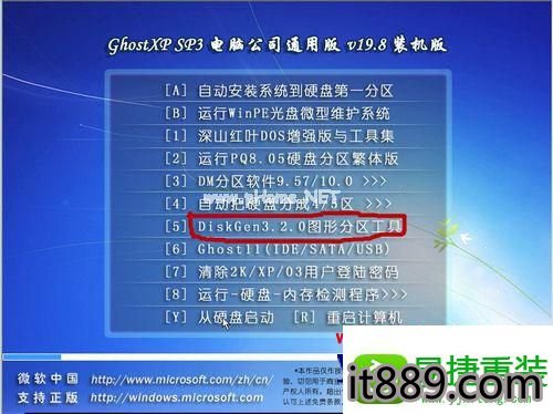 w7系统出现press esc for recovery menu grub提示怎么解决 win10系统出现press esc for recovery menu grub提示的解决方法