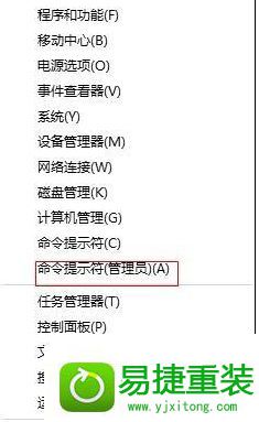 win10系统更新后浏览器不能联网的解决方法