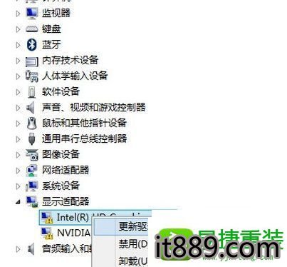 win10系统玩lol蓝屏闪退好卡的解决方法
