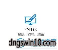 win7系统隐藏qq应用图标的步骤2 win7系统隐藏qq应用图标的图文步骤