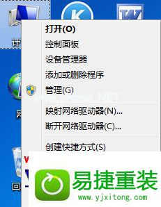 win10系统查看激活码的操作方法
