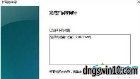win7系统合并磁盘分区的恢复技巧