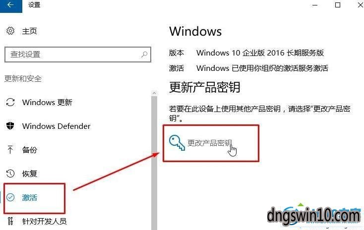 win7家庭版提示“gpedit.msc找不到”的解决步骤2 win7系统家庭版提示“gpedit.msc找不到”的图文步骤