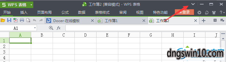 隐藏恢复方法一 win7系统wps菜单栏不见了的图文步骤