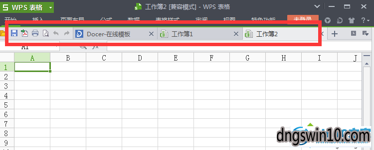 wps表格 win7系统wps菜单栏不见了的图文步骤