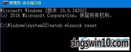 win7系统提示“没有有效的ip配置”的图文步骤