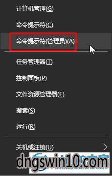 win7系统提示“没有有效的ip配置”的图文步骤