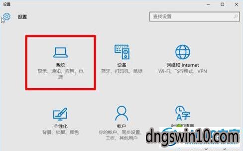 win7系统隐藏工具栏图标的步骤2 win7系统隐藏工具栏图标的图文步骤