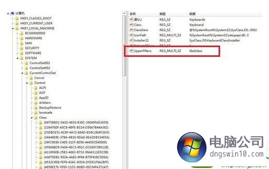 win10系统笔记本专用键盘驱动损坏无法输入的解决方法