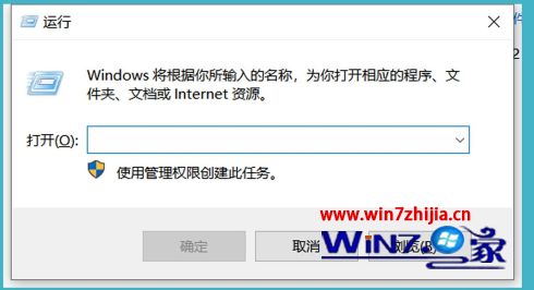 win10网络限速怎么解除_win10关闭网络限速方法