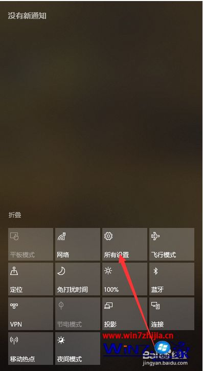 windows10摄像头不能用如何解决_windows10摄像头无法使用修复方法