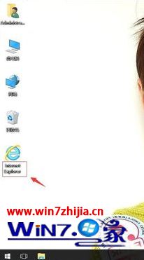 win10 ie关闭浏览器时弹出close sessions怎么解决