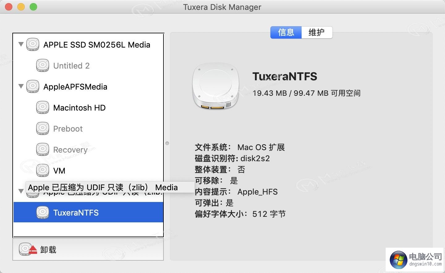 Tuxera Disk Manager Ntfs For Mac