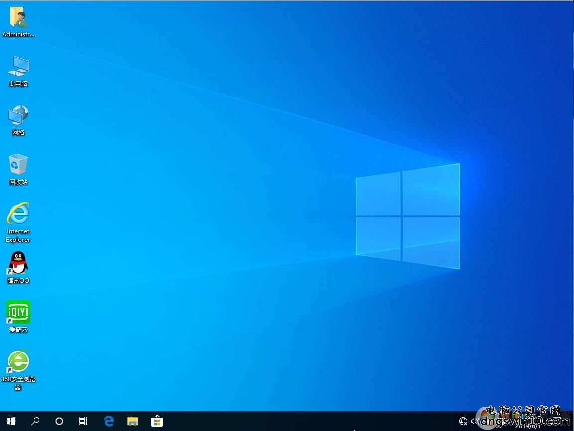 最新Windows10专业版(Win10 64位系统,自动永久激活,细致优化)V2020