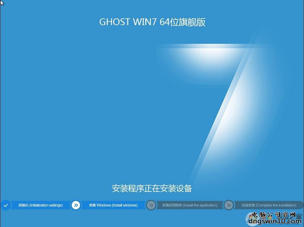 ´Win7ϵͳ