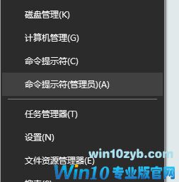 window10天气出现错误怎么办?天气预报“出现错误”的解决方法