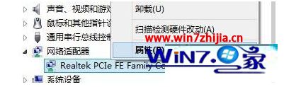 win10局域网内传文件很慢怎么办_win10局域网内文件传输很慢如何处理