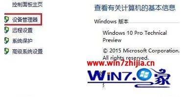 win10ڴļô_win10ļδ