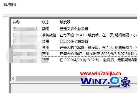 win10禁止程序弹广告设置方法_win10如何禁止程序弹广告